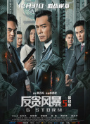 91精品国产9l久久久久
